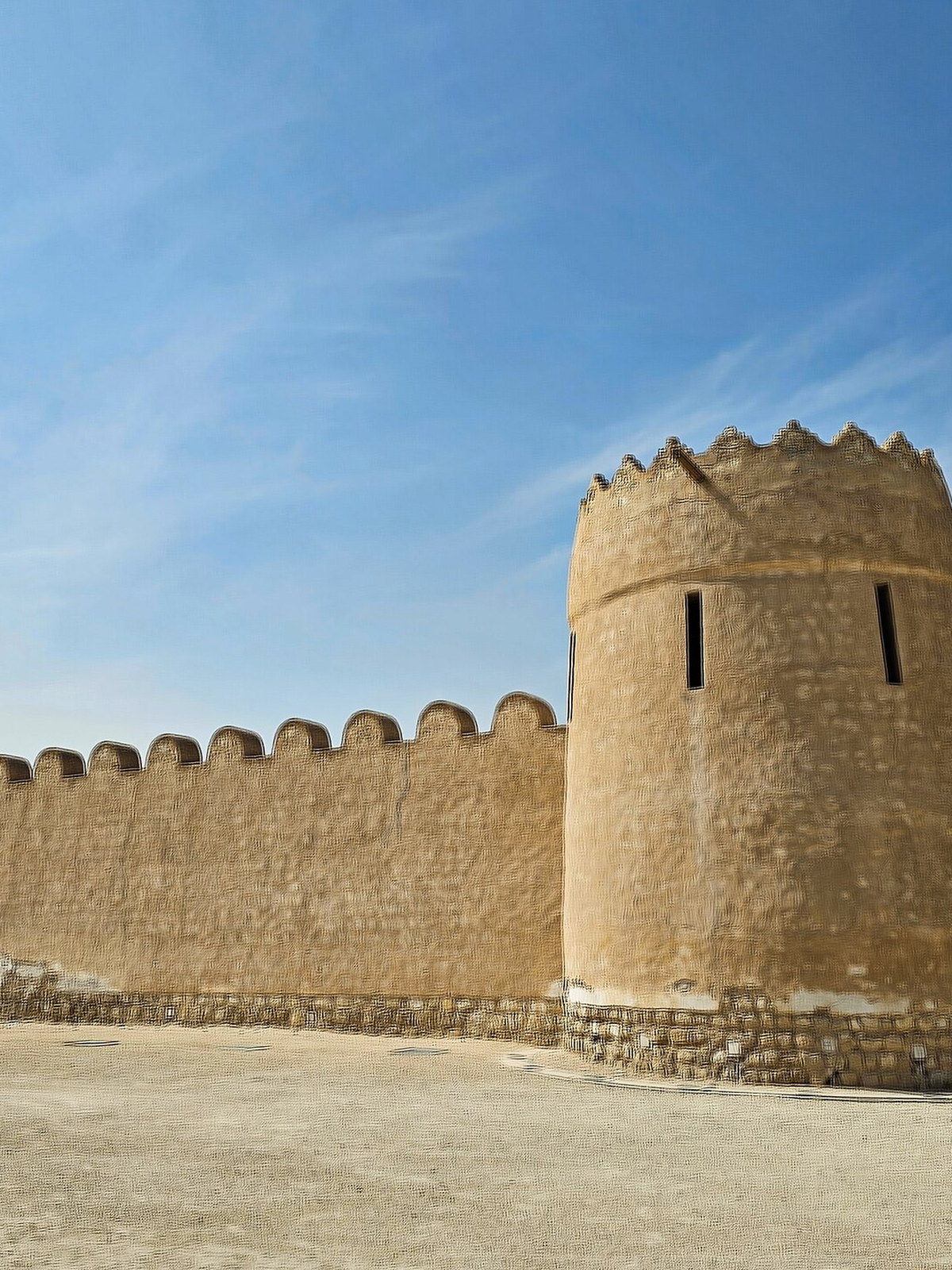 Bahrain eSIM - Photo 1