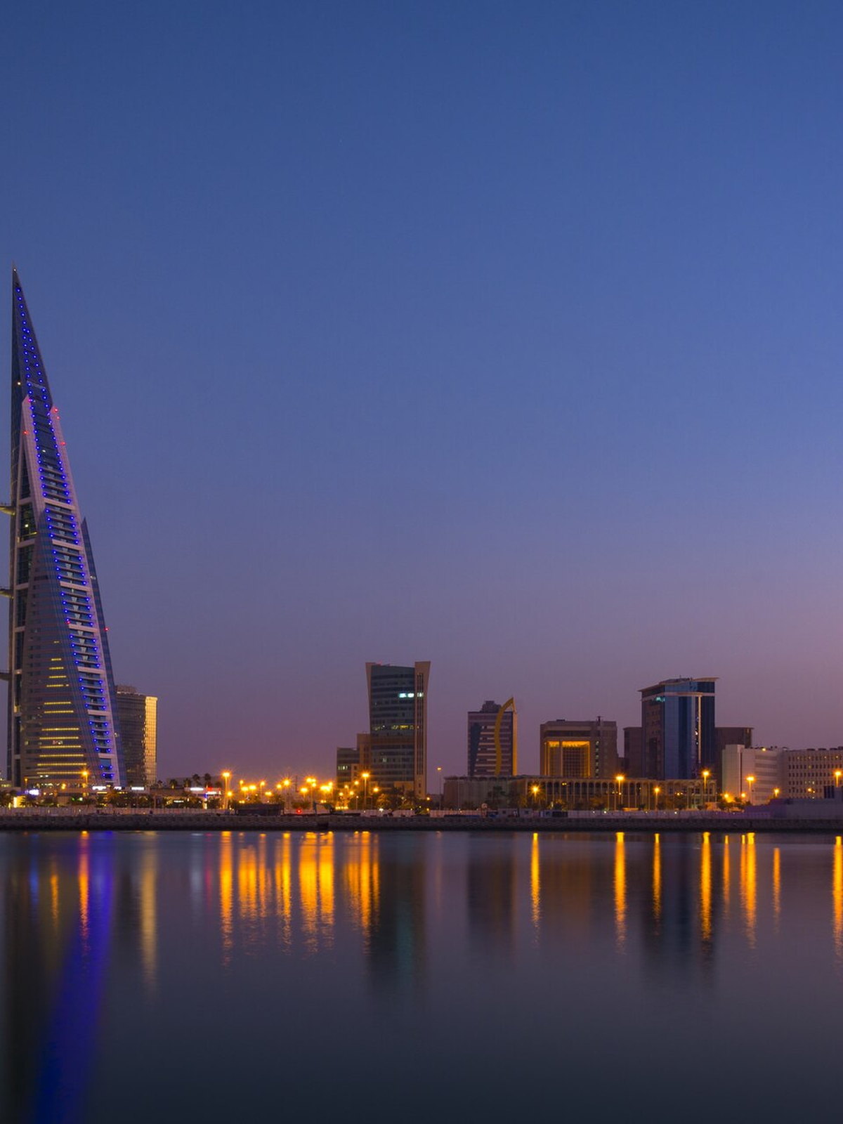 Bahrain eSIM - Photo 2