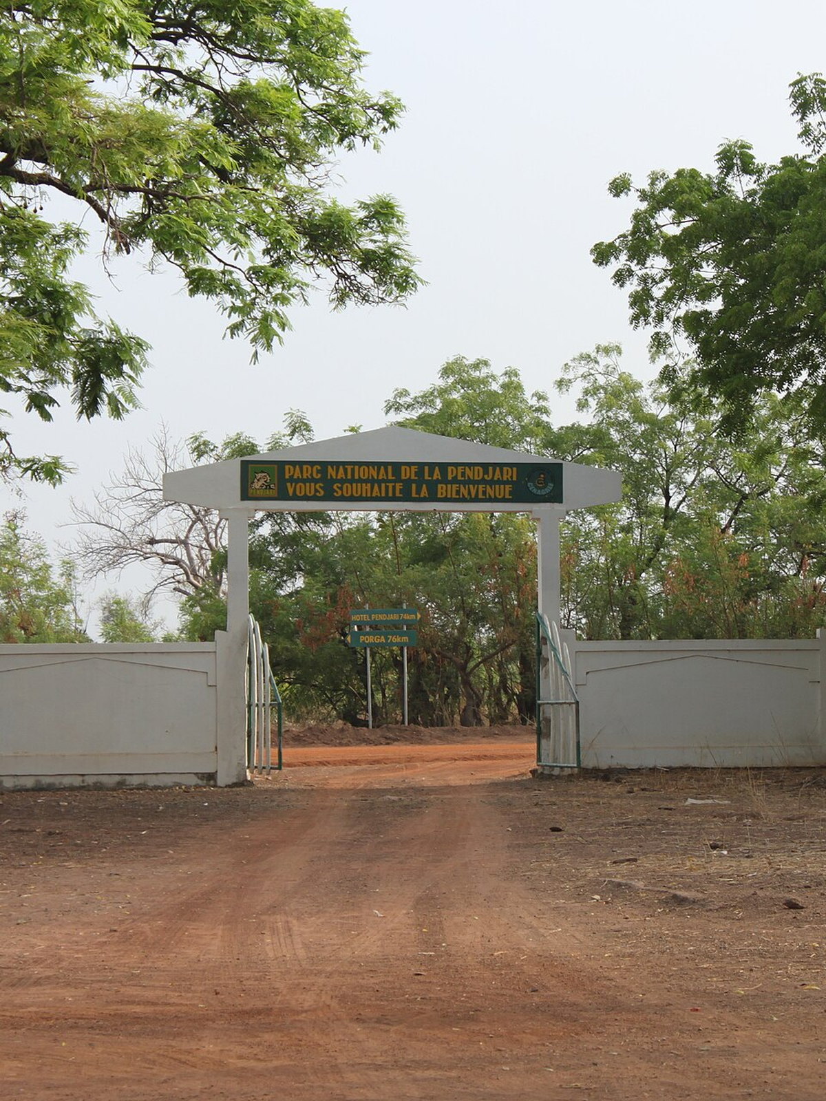 Benin eSIM - Photo 3