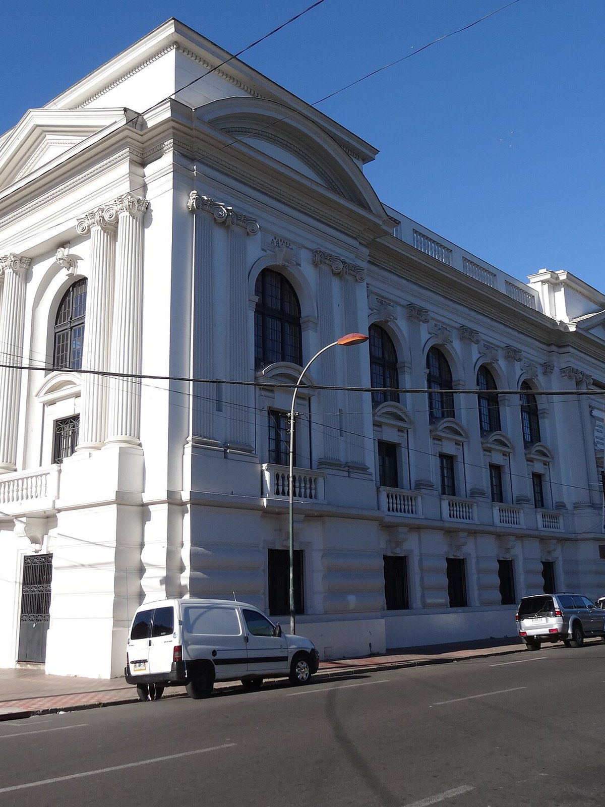 Chile eSIM - Photo 5