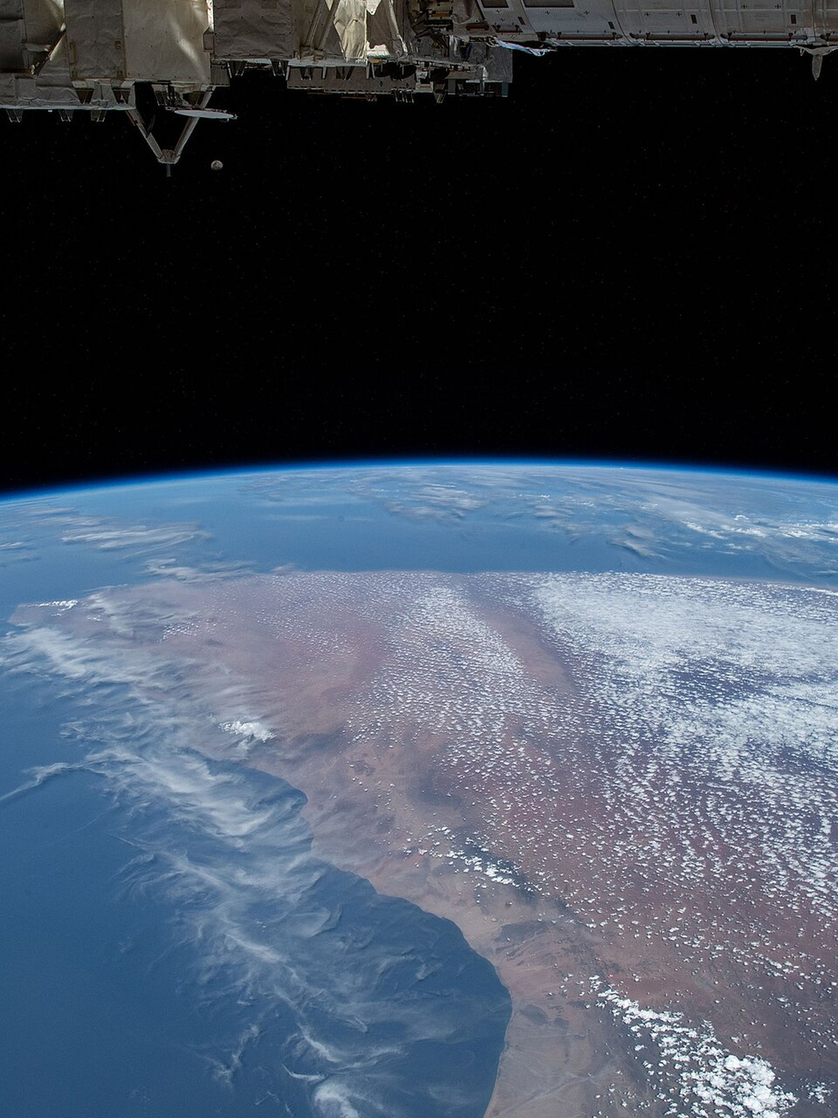 Djibouti eSIM - Photo 2