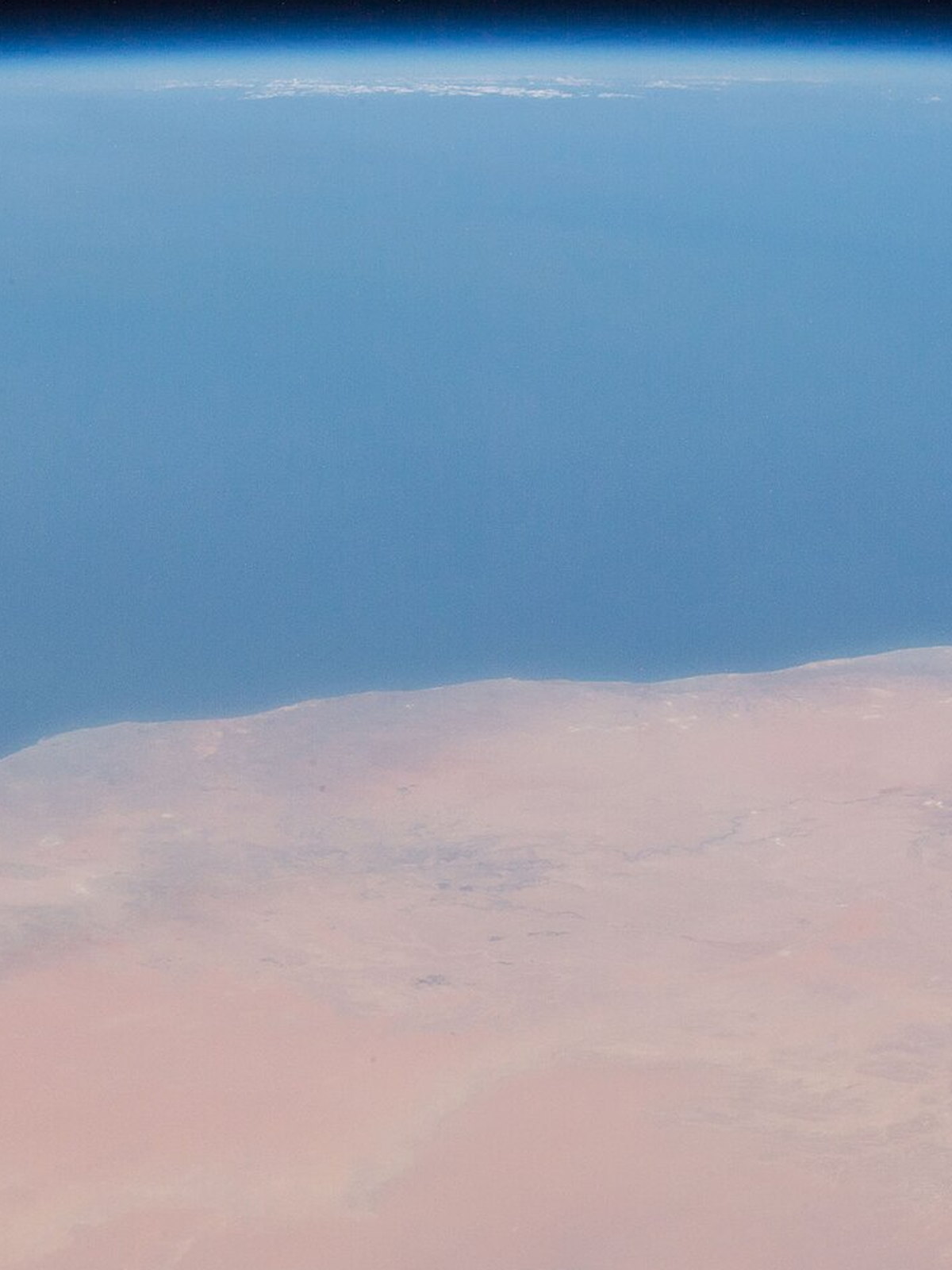 Algeria eSIM - Photo 2