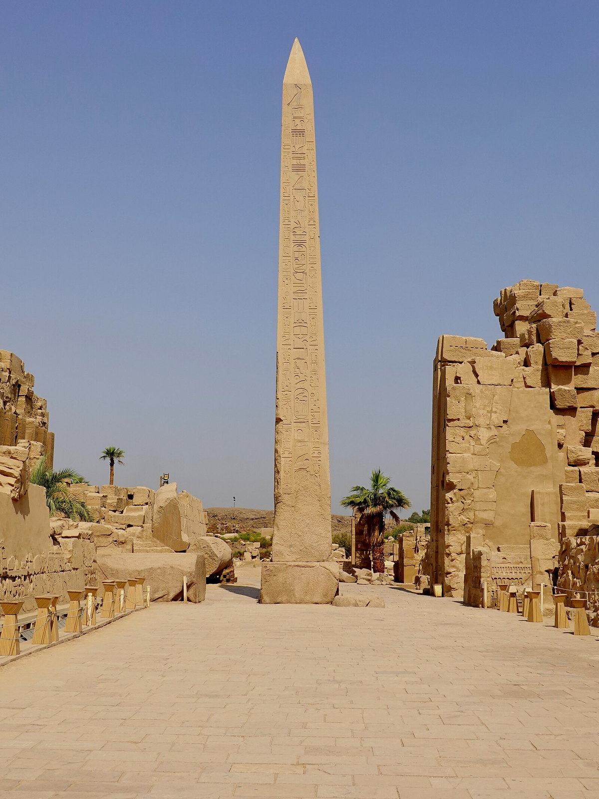 Cairo eSIM - Photo 2