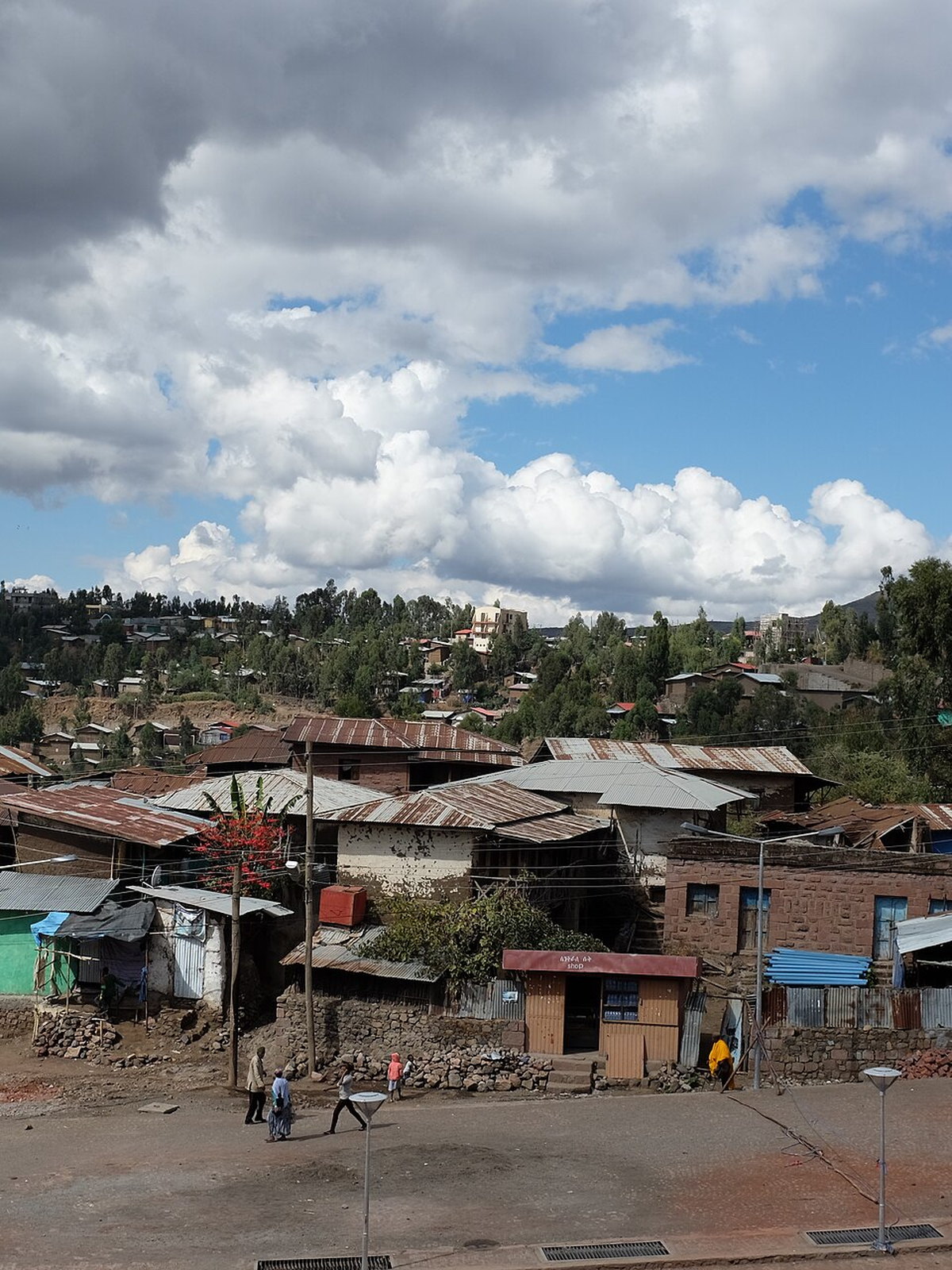 Ethiopia eSIM - Photo 1