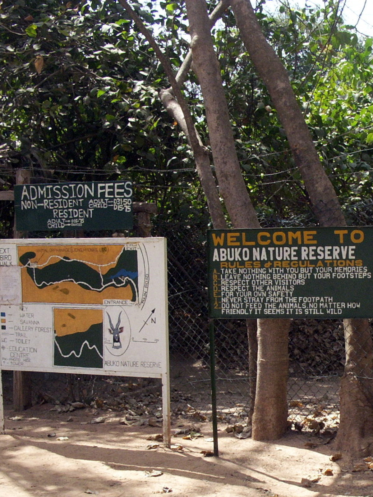 Gambia eSIM - Photo 5