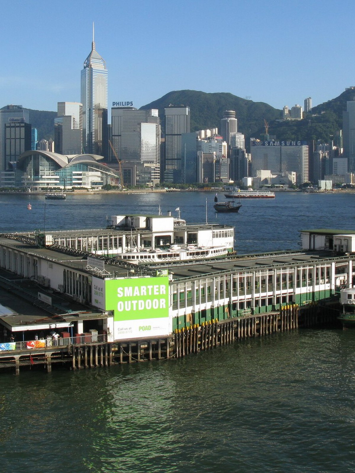 Hong Kong eSIM - Photo 4