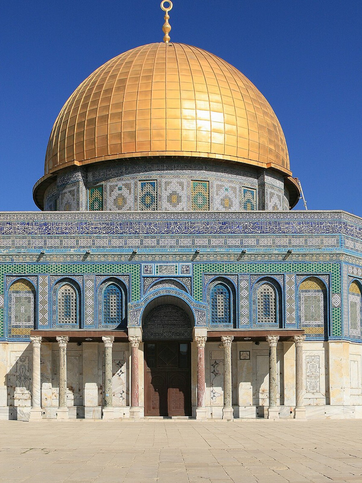Israel eSIM - Photo 1