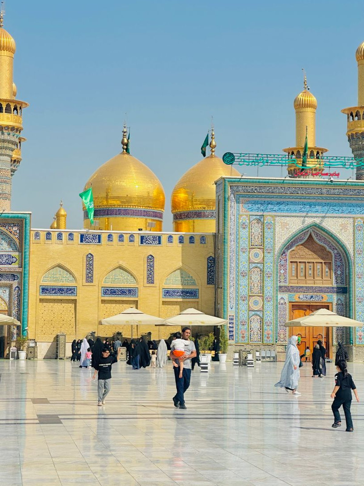 Iraq eSIM - Photo 2