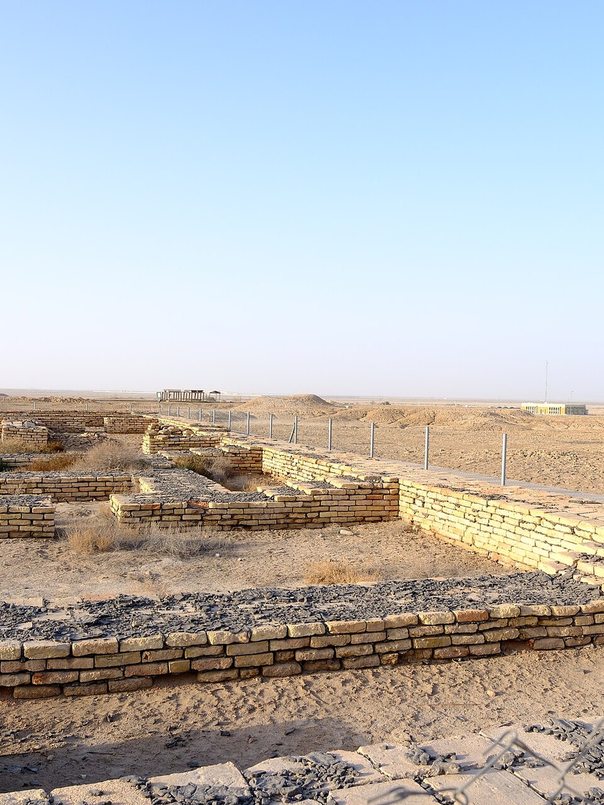 Iraq eSIM - Photo 5