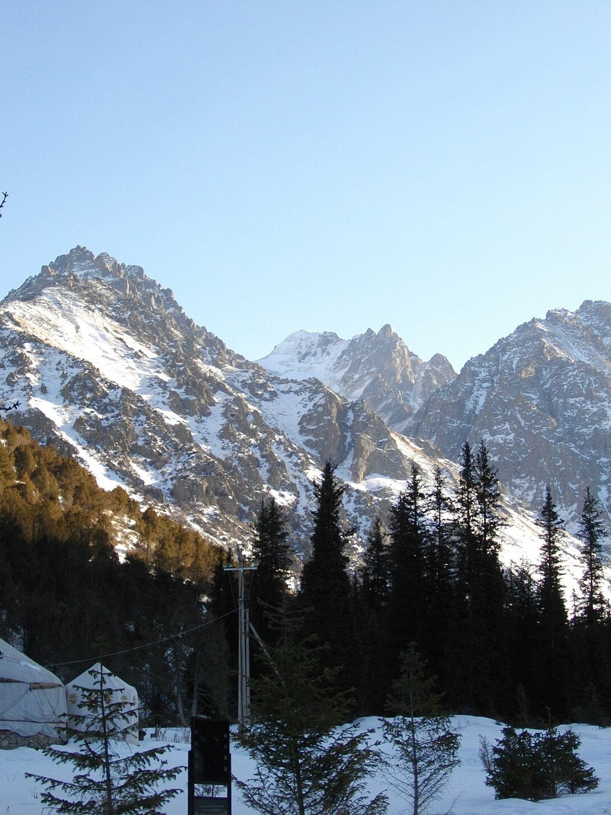 Kyrgyzstan eSIM - Photo 3