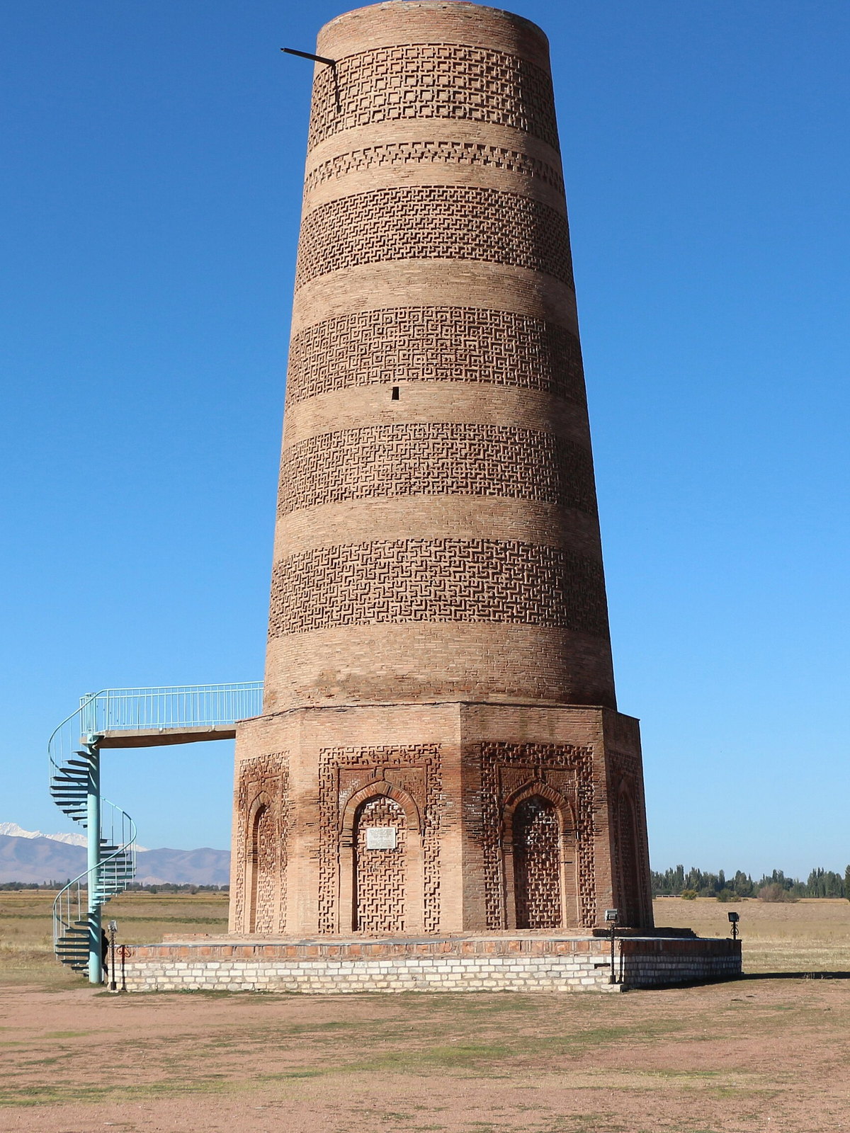 Kyrgyzstan eSIM - Photo 4