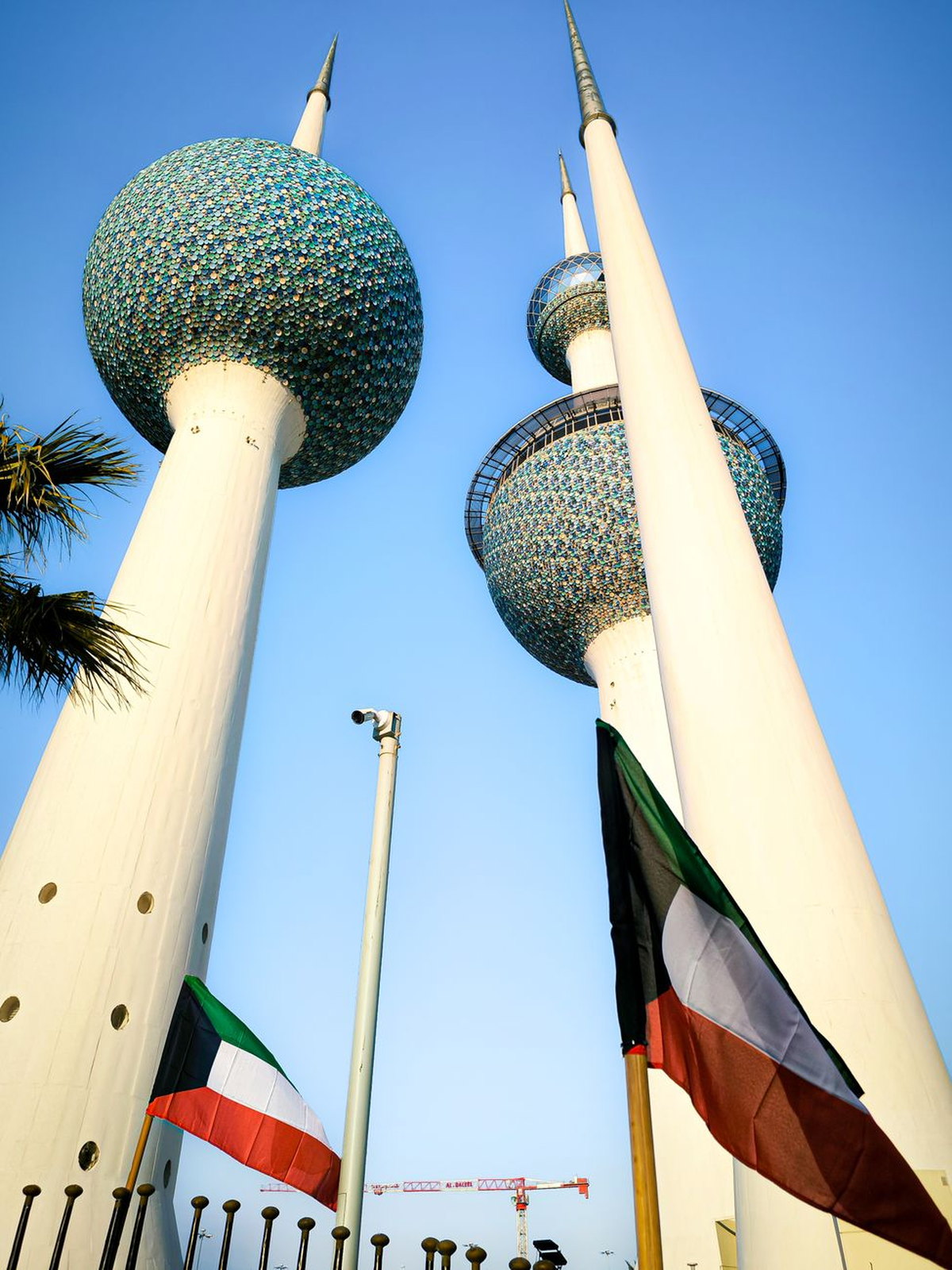 Kuwait eSIM - Photo 1