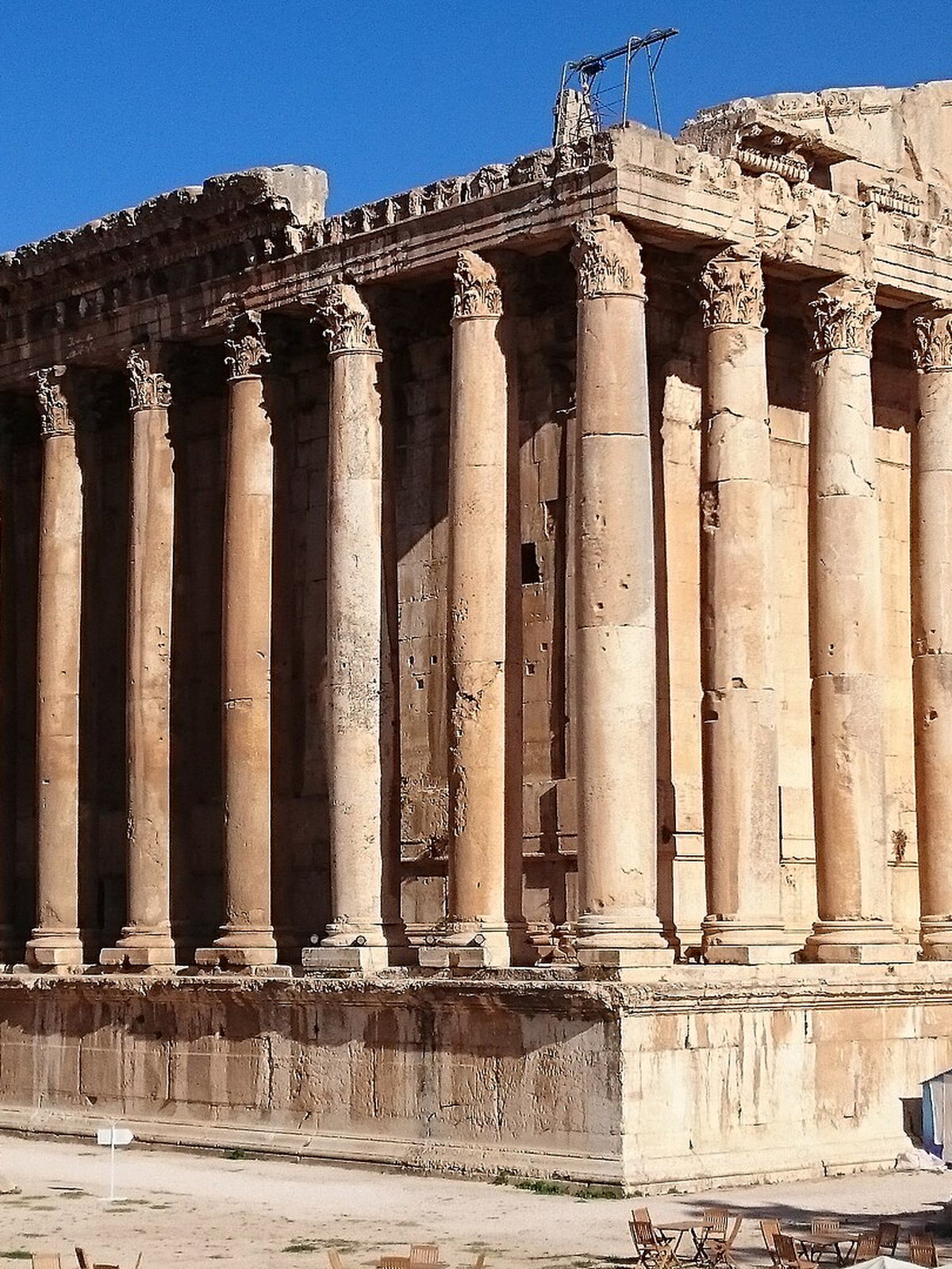 Lebanon eSIM - Photo 1