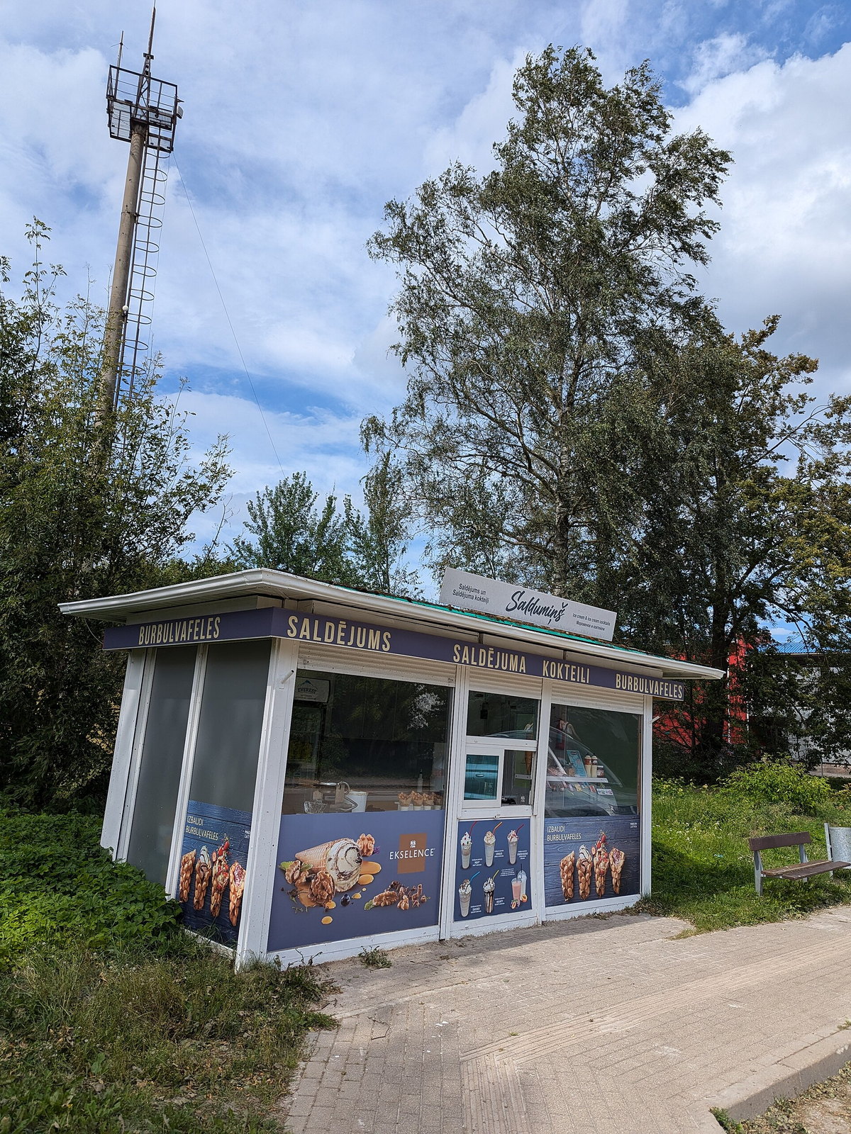 Latvia eSIM - Photo 5
