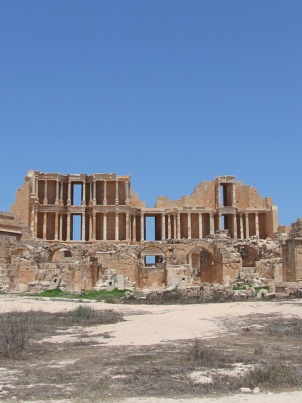 Libya eSIM - Photo 2