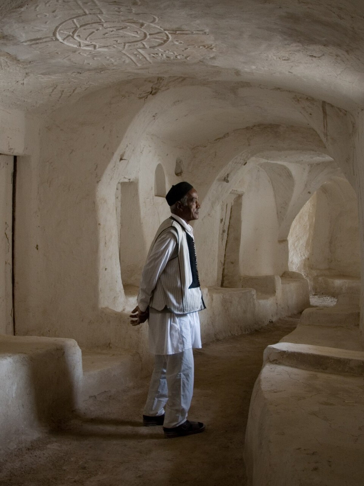 Libya eSIM - Photo 3
