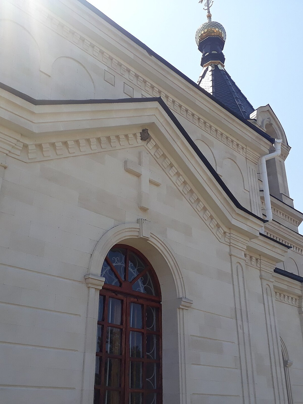 Moldova eSIM - Photo 4