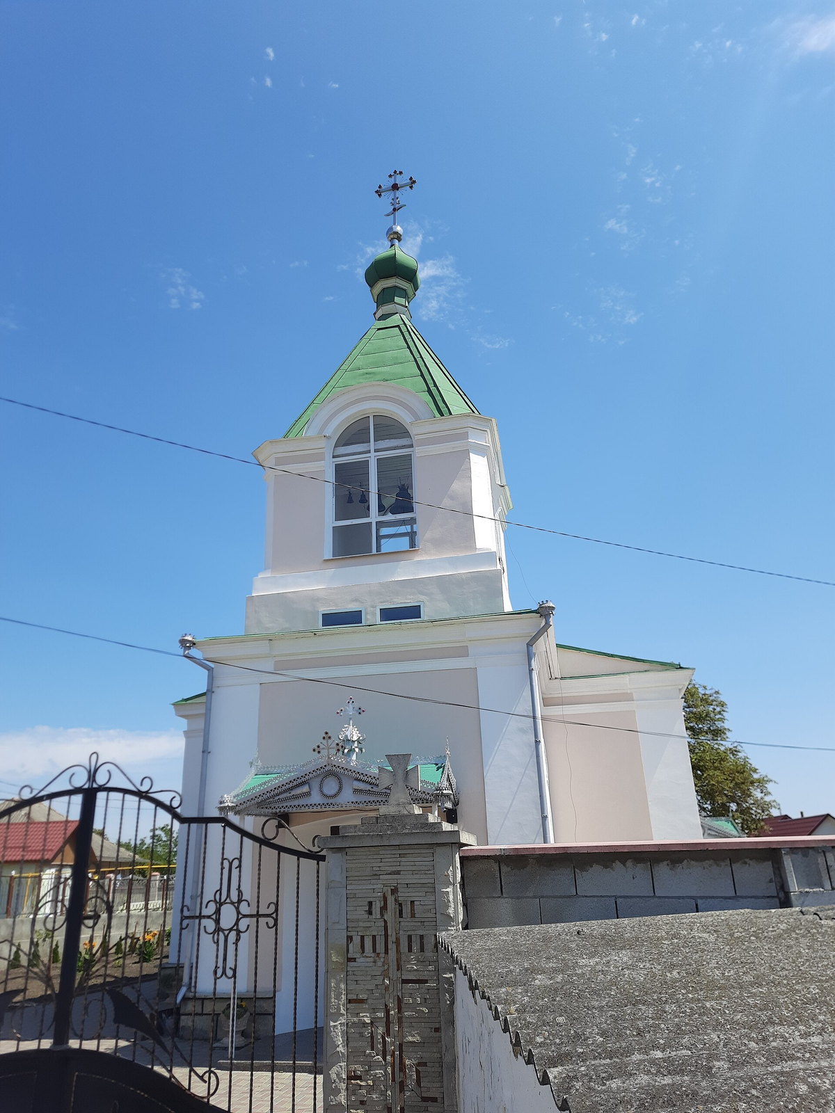 Moldova eSIM - Photo 5