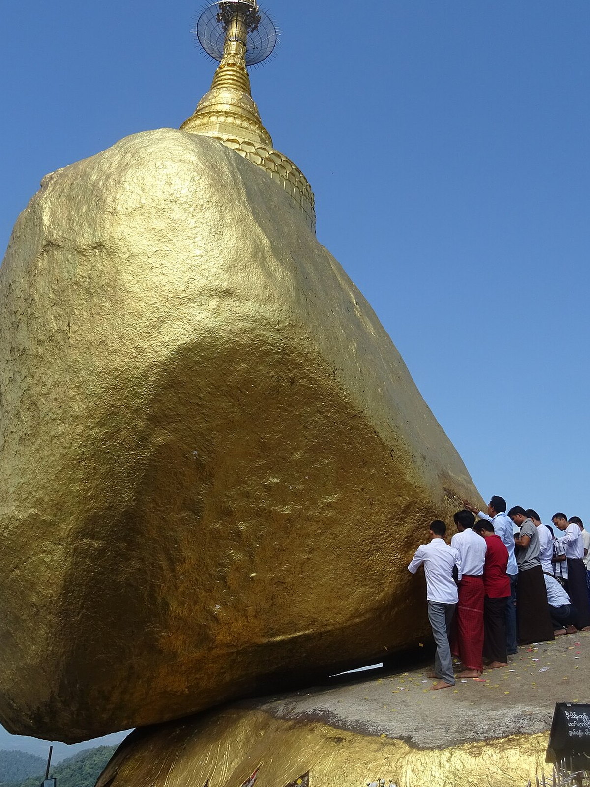 Myanmar eSIM - Photo 5