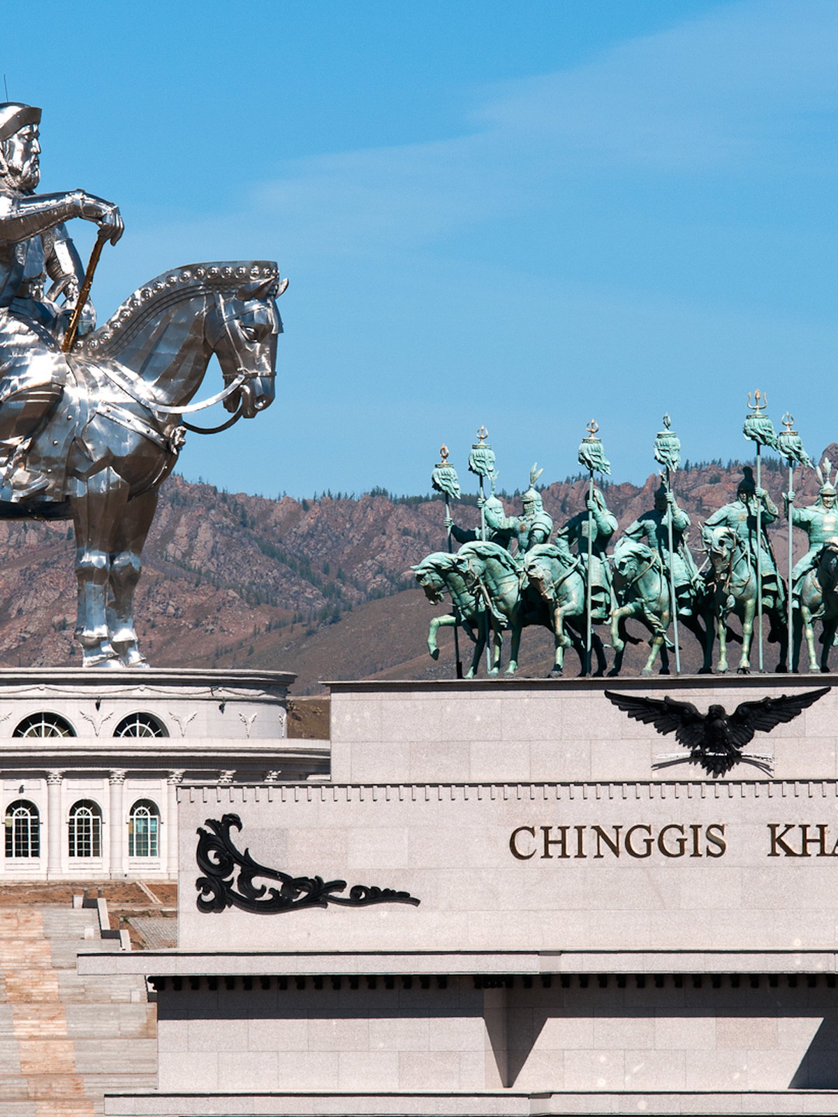 Mongolia eSIM - Photo 1