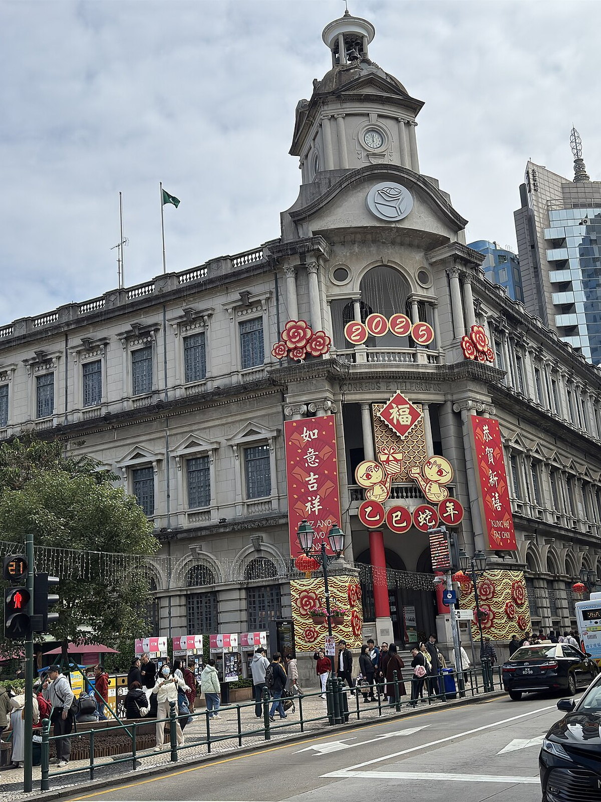 Macau eSIM - Photo 1