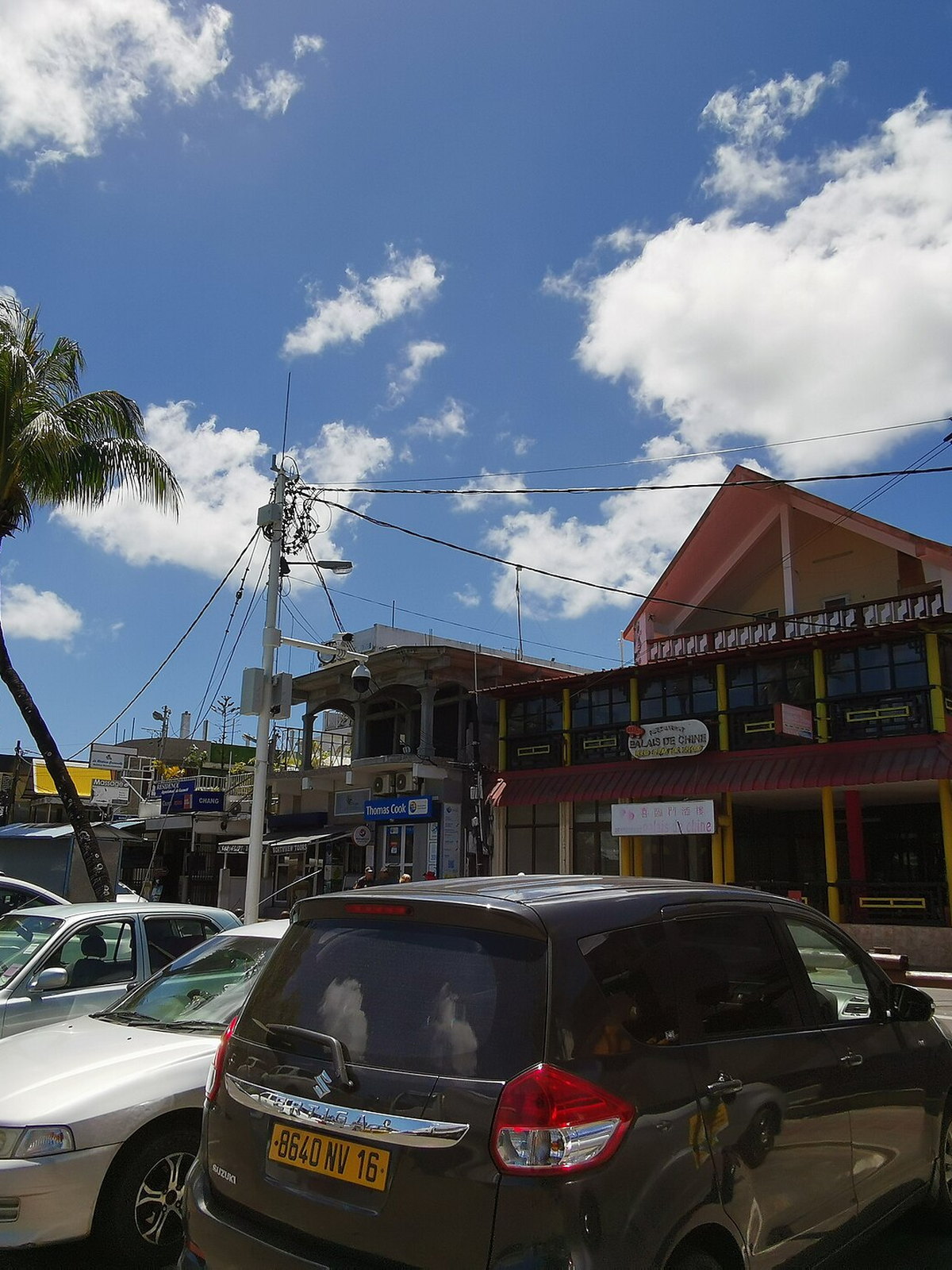 Mauritius eSIM - Photo 4