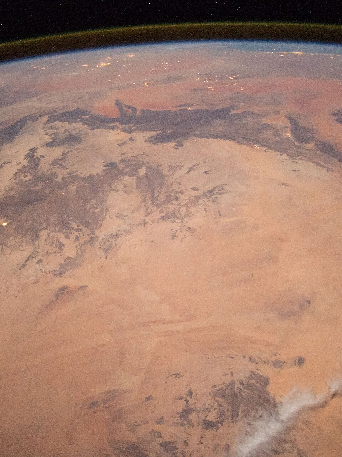 Niger eSIM - Photo 1