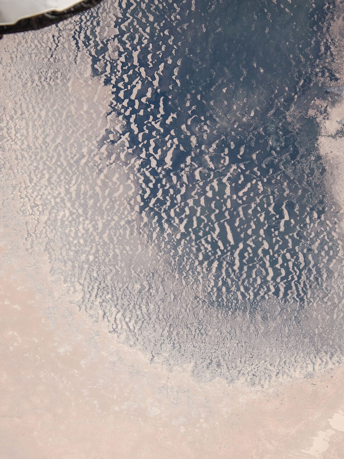 Niger eSIM - Photo 4