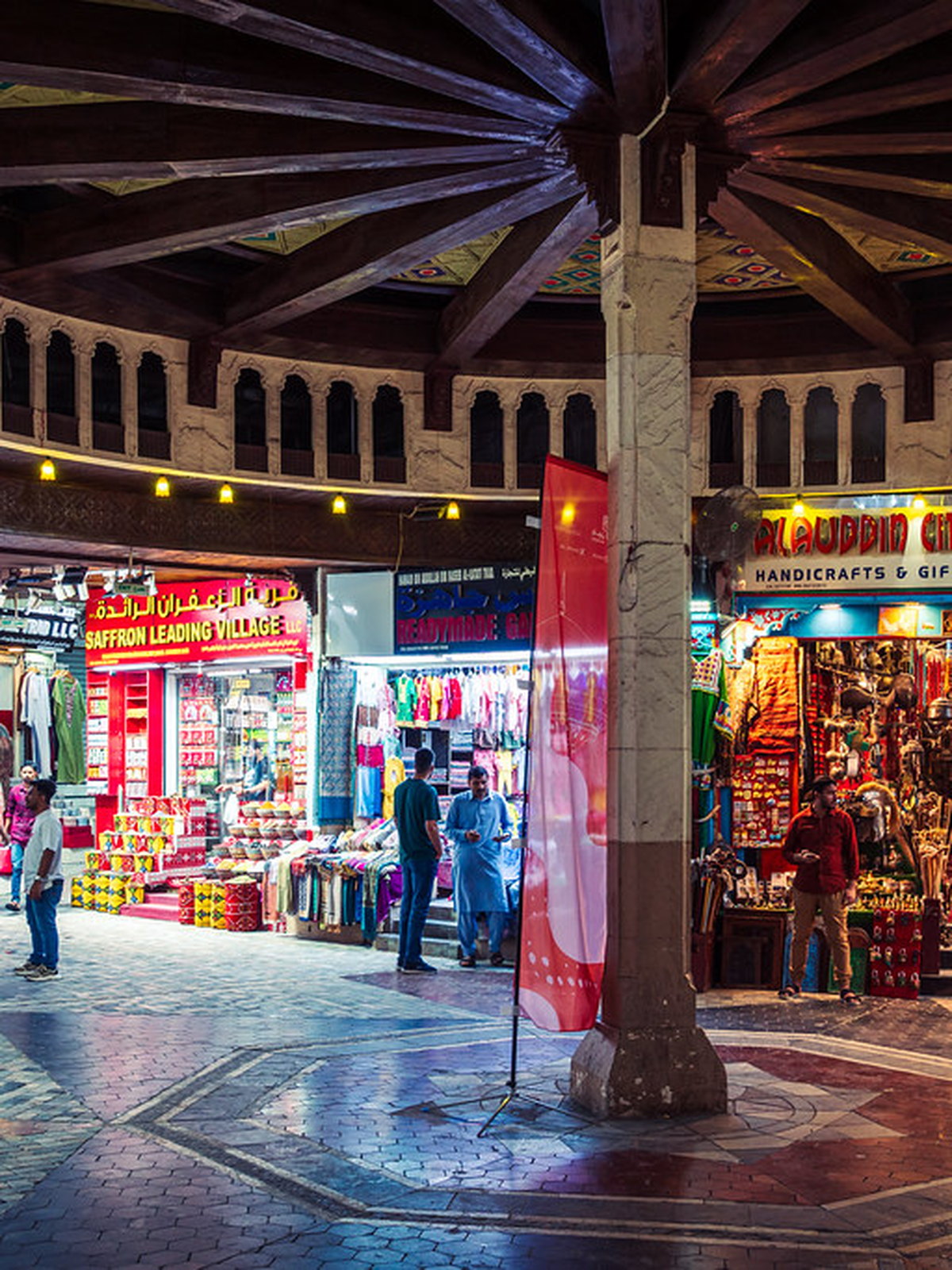 Oman eSIM - Photo 5