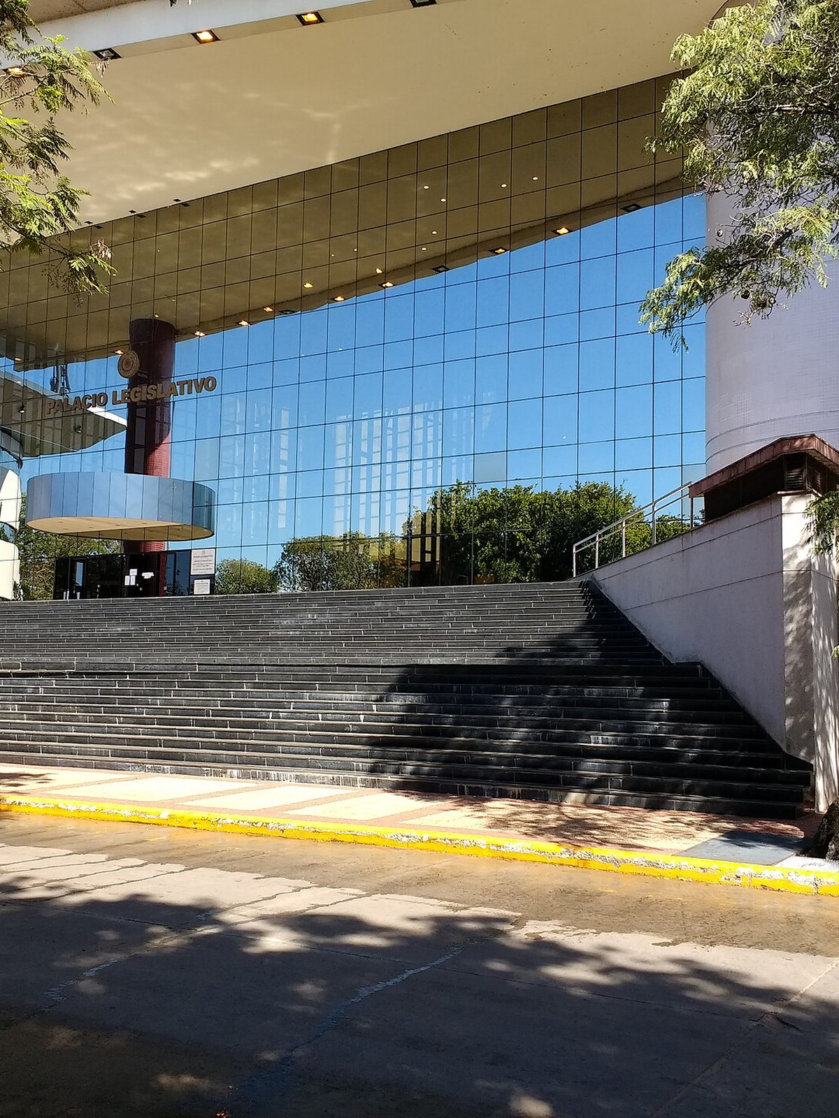 Paraguay eSIM - Photo 1