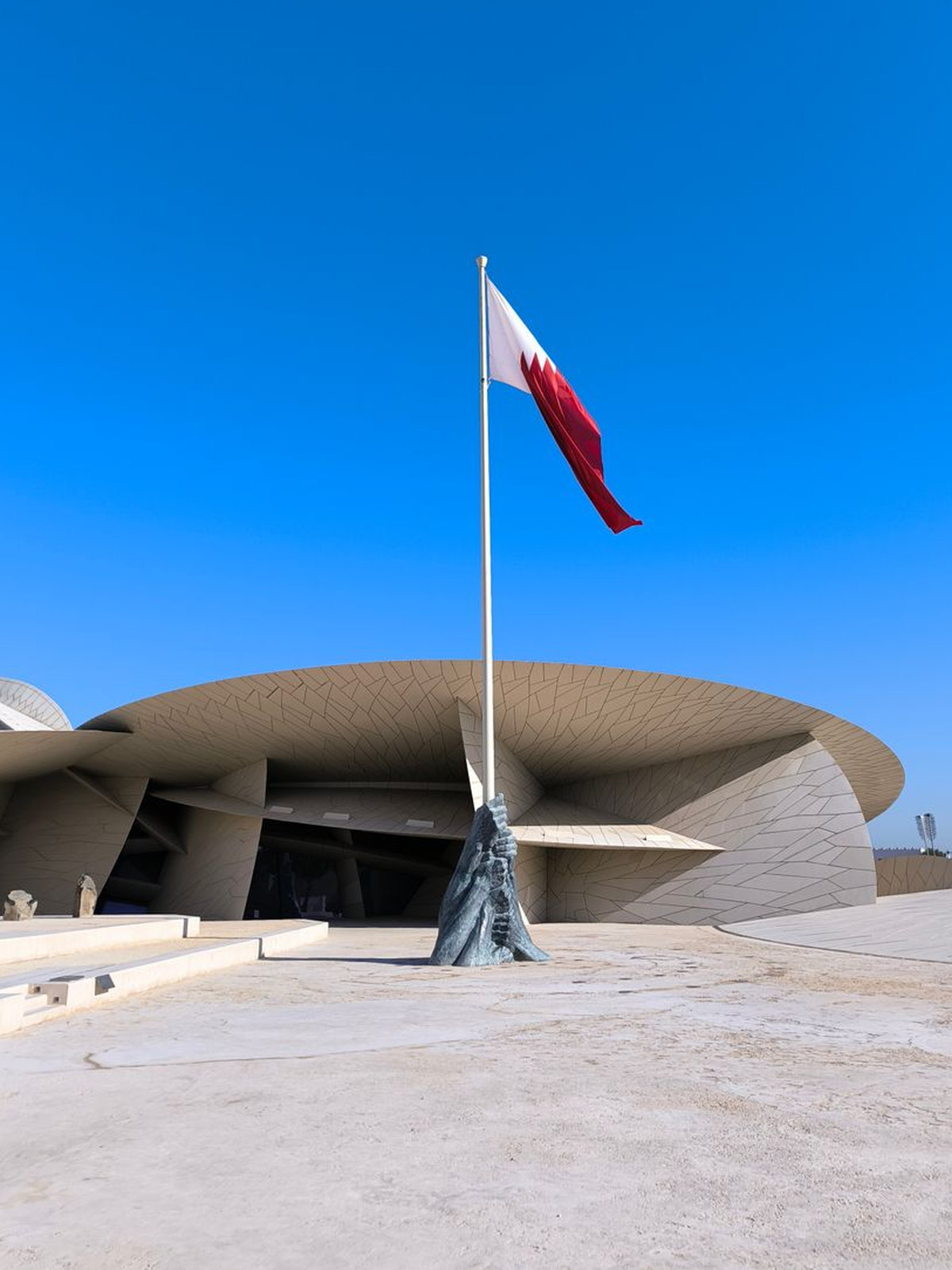 Doha eSIM - Photo 5