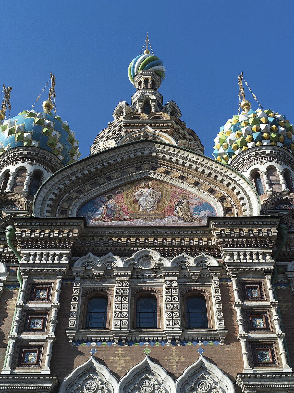 Russia eSIM - Photo 2