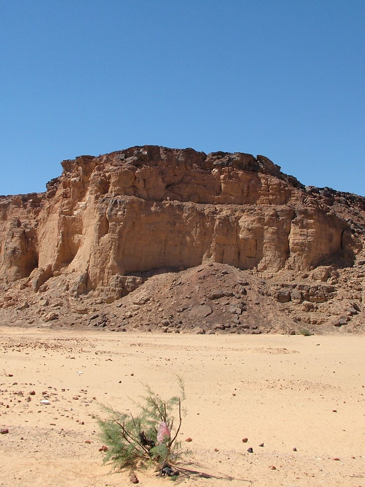 Sudan eSIM - Photo 2