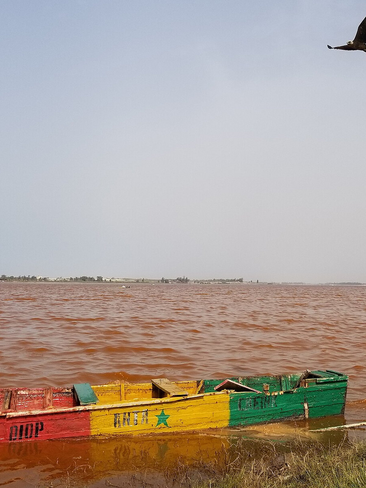 Senegal eSIM - Photo 5