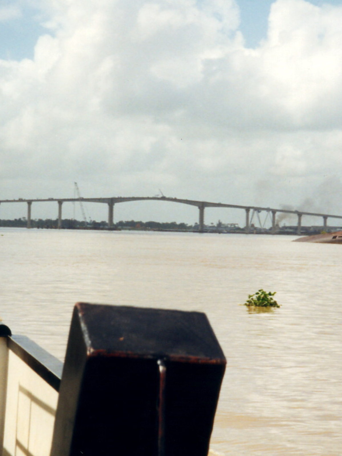 Suriname eSIM - Photo 5