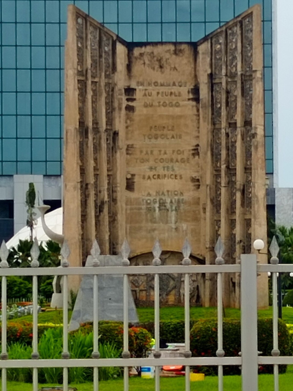 Togo eSIM - Photo 3