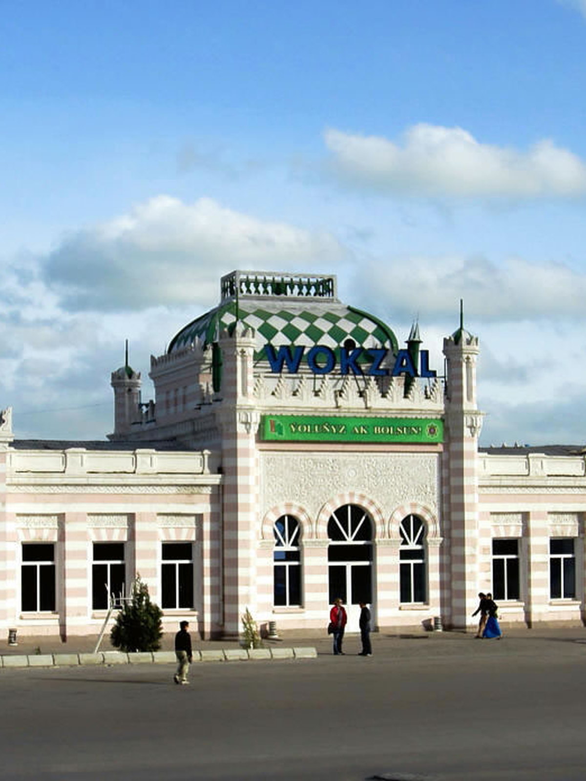 Turkmenistan eSIM - Photo 5
