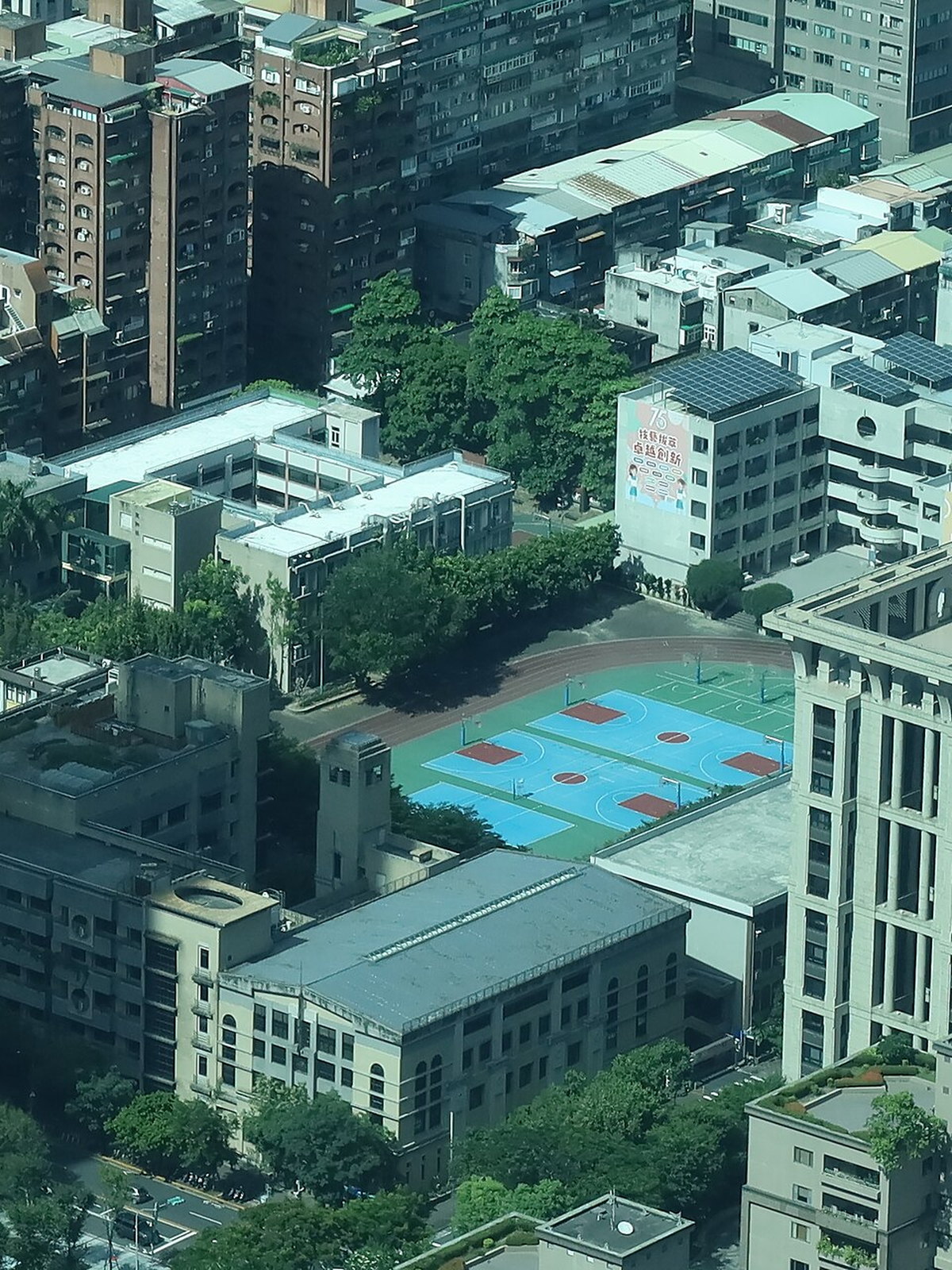 Taiwan eSIM - Photo 1