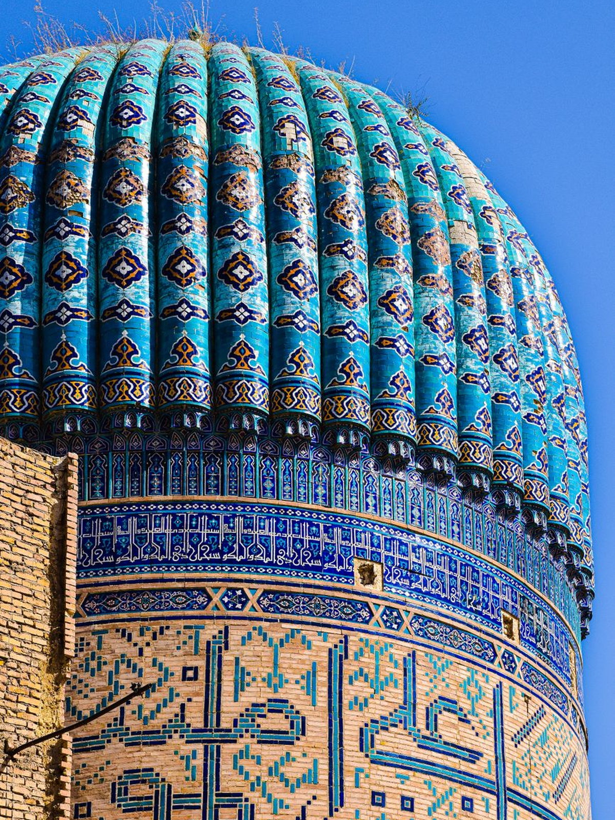 Uzbekistan eSIM - Photo 2