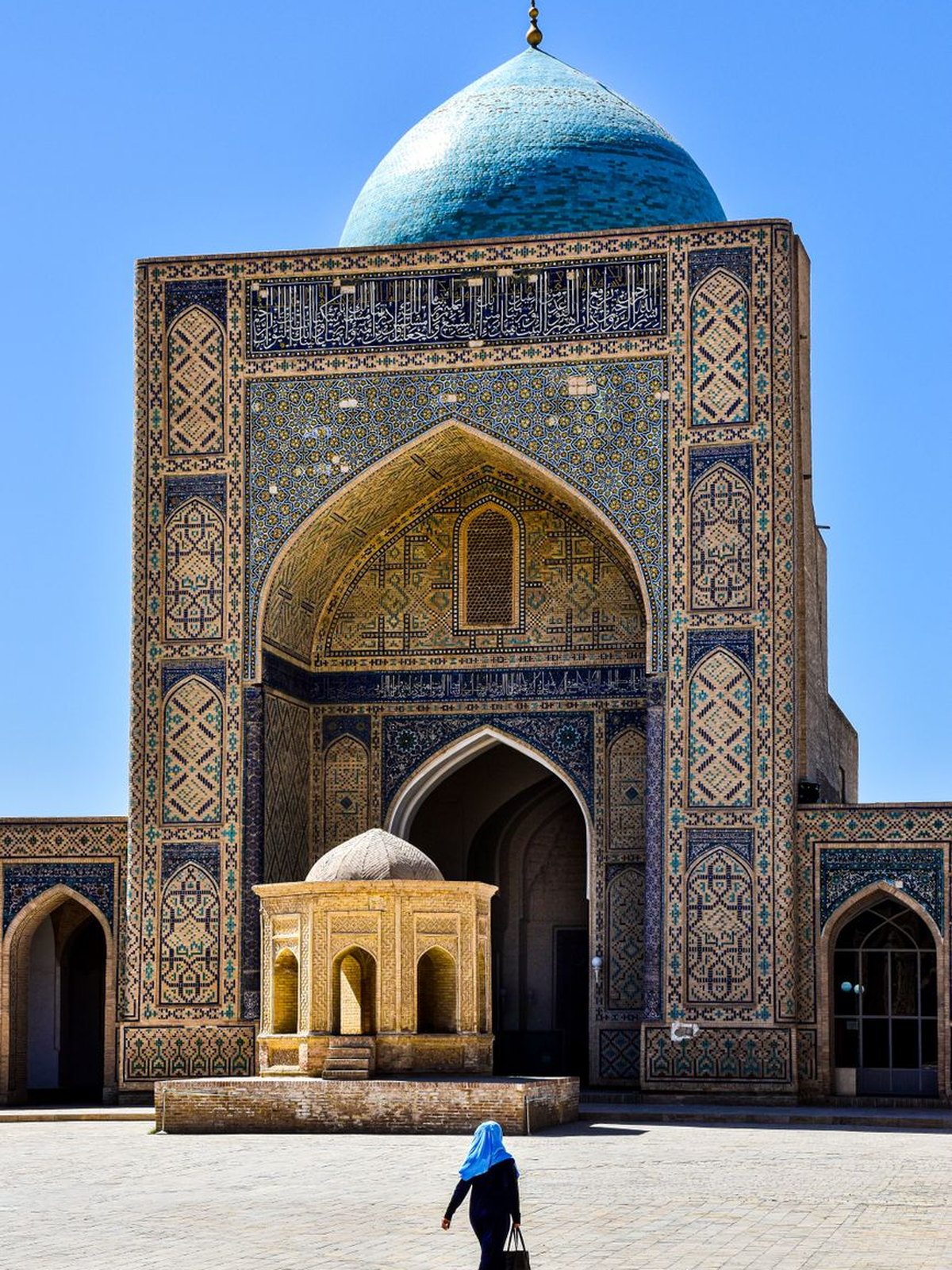 Uzbekistan eSIM - Photo 4