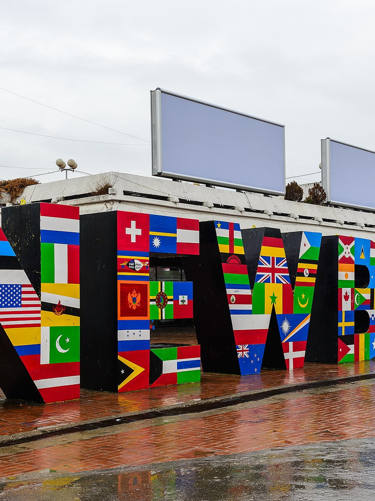 Kosovo eSIM - Photo 4