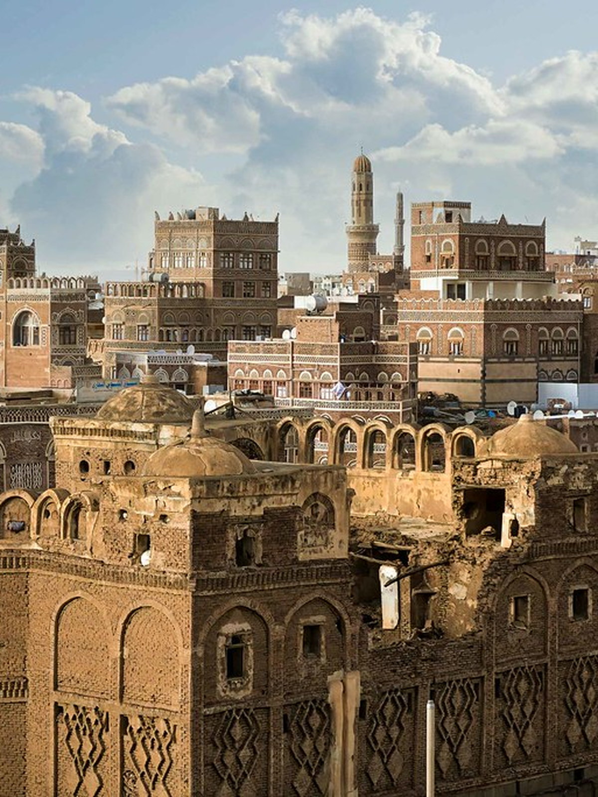 Yemen eSIM - Photo 2