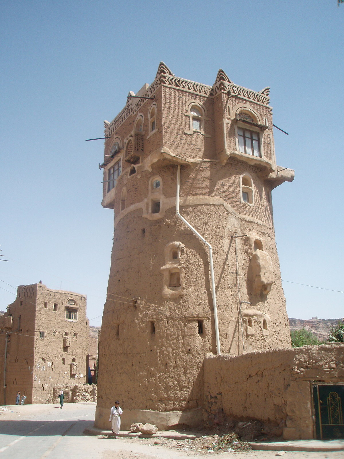 Yemen eSIM - Photo 4